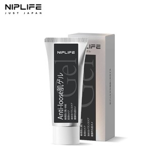 NIPLIFE Platinum Nano Lift 100g Gel trẻ hóa và nâng cơ