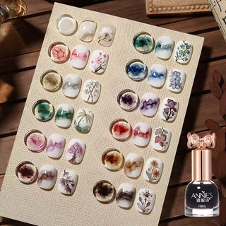[ANNIES] Keo dán mực đá cẩm thạch phong cách Trung Quốc Chất lỏng màu nước trong suốt cho cửa hàng làm móng tay chuyên dụng 10ml