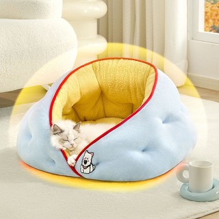 Giường Cho Mèo - Giường Sofa Mèo Bán Kèm, Nhà Cho Chó Tổ Mèo Sang Trọng Dày Cho Nhỏ, Vừa Và Lớn