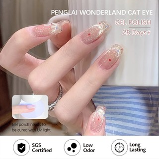 [ANNIES] Bóng Đèn Nhỏ Mắt Mèo Sơn Móng Tay Siêu Flash Gel Bột Từ Tính Tinh Tế Nhiều Màu Tùy Chọn 16ml