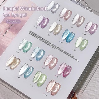 [ANNIES] Bóng Đèn Nhỏ Mắt Mèo Sơn Móng Tay Siêu Flash Gel Bột Từ Tính Tinh Tế Nhiều Màu Tùy Chọn 16ml