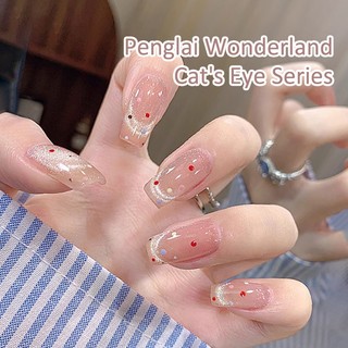 [ANNIES] Bóng Đèn Nhỏ Mắt Mèo Sơn Móng Tay Siêu Flash Gel Bột Từ Tính Tinh Tế Nhiều Màu Tùy Chọn 16ml