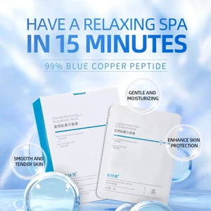 Mặt nạ sửa chữa Peptide đồng/Sửa chữa da/Hấp thụ nước tốt/Làn da đàn hồi/Da nhẹ nhàng/Làm trắng da