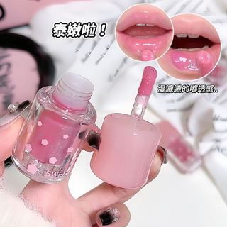Son bóng màu hồng Sweet Mint - Plump dưỡng ẩm nhẹ, màu ngọc trai hồng lấp lánh, màu lâu trôi trong 12 giờ