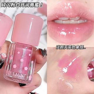 Son bóng màu hồng Sweet Mint - Plump dưỡng ẩm nhẹ, màu ngọc trai hồng lấp lánh, màu lâu trôi trong 12 giờ