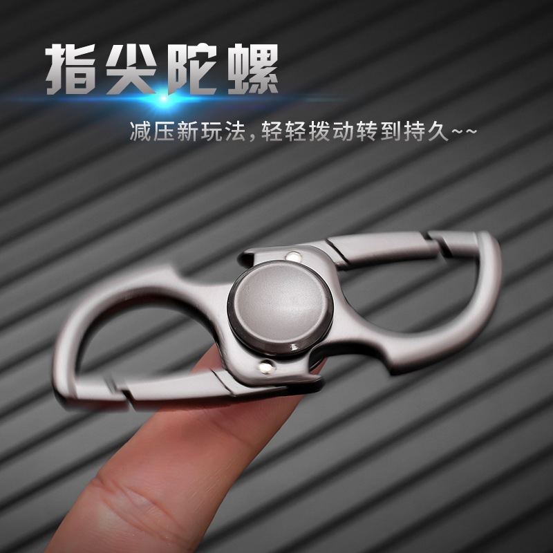 1 Máy Tính Ngón Tay Spinner Fidget Tay Spinner Chống Lo Âu Đồ Chơi Giảm Căng Thẳng Ngón Tay Spinner Ketchain Dụng Cụ Mở Chai