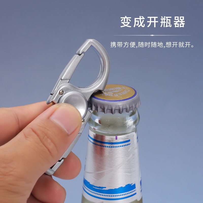 1 Máy Tính Ngón Tay Spinner Fidget Tay Spinner Chống Lo Âu Đồ Chơi Giảm Căng Thẳng Ngón Tay Spinner Ketchain Dụng Cụ Mở Chai