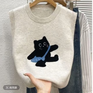 Áo vest mèo thêu dễ thương thời trang dành cho nữ