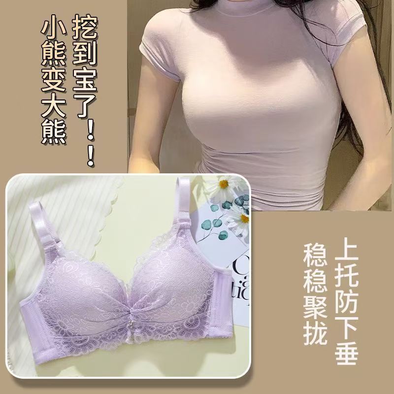 Áo Ngực Dày 8cm Không Gọng Thép Có Thể Điều Chỉnh