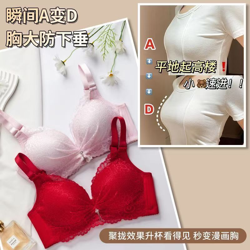 Áo Ngực Có Đệm Mút Dày 10cm 12CM Thiết Kế Dày Dặn Thời Trang Cho Nữ