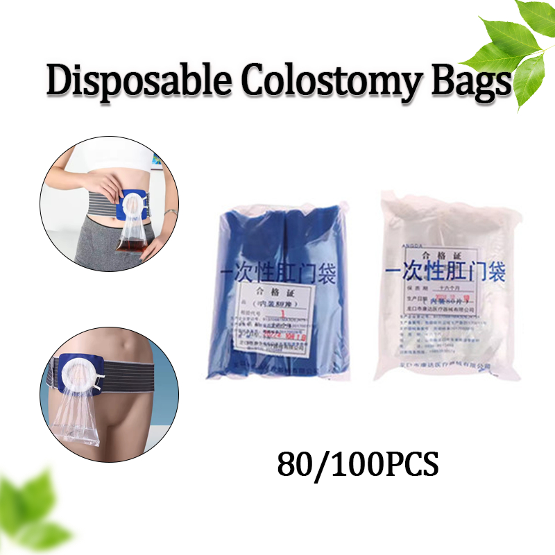 Túi Ostomy, Túi Stoma trong suốt / xanh có băng dùng một lần, Túi Stoma Anus, Chăm sóc, Rò rỉ Stoma biến dạng trực tràng, Vỏ hậu môn phân, Chăm sóc, 80 / 100 CÁI