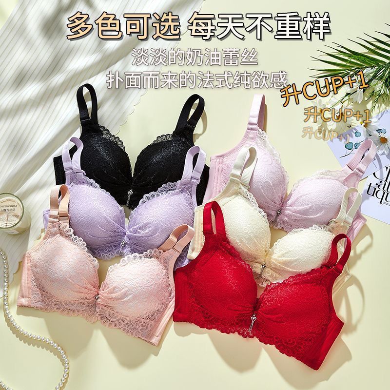 Áo Ngực Có Đệm Mút Dày 10cm 12CM Thiết Kế Dày Dặn Thời Trang Cho Nữ