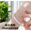 Vòng Tay Vòng Tay Mobius Bạc 925 Cặp Đôi Nữ