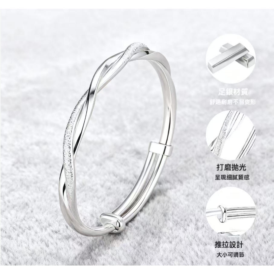 [Phong Cách Mới] Vòng Tay Vòng Tay Mobius Bạc 925 Cặp Đôi Nữ
