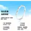 Vòng Tay Vòng Tay Mobius Bạc 925 Cặp Đôi Nữ