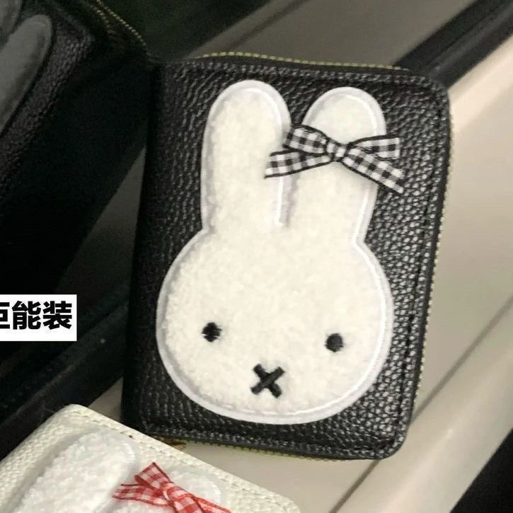 Miffy Hộp Đựng Thẻ Hai Lớp Thỏ Miffy Ví Tài Liệu Hoạt Hình Lưu Trữ Đa Năng Di Động Túi Di Động