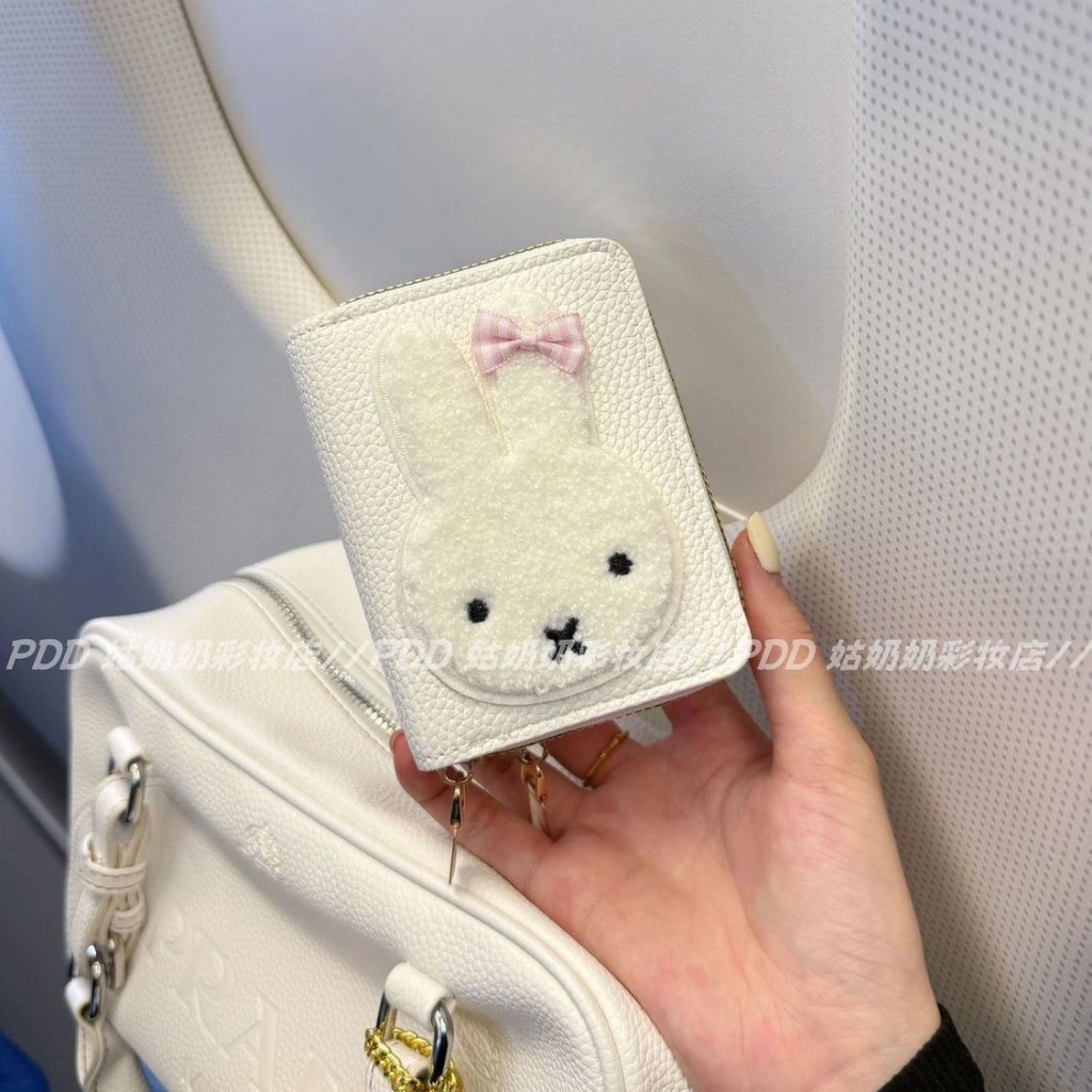 Miffy Hộp Đựng Thẻ Hai Lớp Thỏ Miffy Ví Tài Liệu Hoạt Hình Lưu Trữ Đa Năng Di Động Túi Di Động