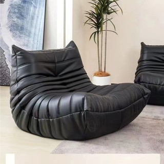 【Sẵn】Ghế Sofa Lười Thư Giãn, Ghế Sofa Thư Giãn Bọc Da Cao Cấp, Decor Phòng Hiện Đại Ghế Giải Trí
