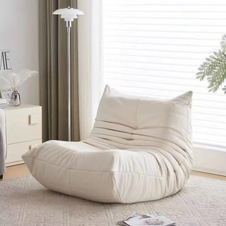 【Sẵn】Ghế Sofa Lười Thư Giãn, Ghế Sofa Thư Giãn Bọc Da Cao Cấp, Decor Phòng Hiện Đại Ghế Giải Trí