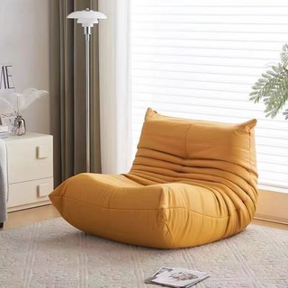 【Sẵn】Ghế Sofa Lười Thư Giãn, Ghế Sofa Thư Giãn Bọc Da Cao Cấp, Decor Phòng Hiện Đại Ghế Giải Trí
