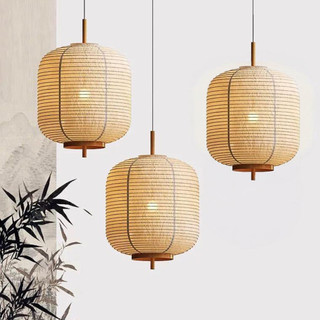 AIMI Đèn Lồng Giấy Đèn Chùm Trung Quốc Nhà Hàng Mặt Dây Chuyền Trang Trí Đèn Wabi Sabi Phong Cách Phòng Khách Phòng Ngủ Đèn Treo