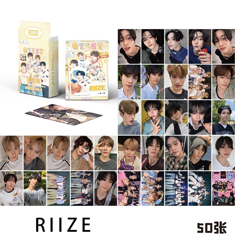 50 Tấm Thẻ Hình Nhóm Nhạc kpop riize Ba Chiều