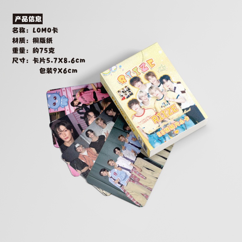 50 Tấm Thẻ Hình Nhóm Nhạc kpop riize Ba Chiều