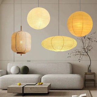 AIMI Đèn Lồng Giấy Đèn Chùm Trung Quốc Nhà Hàng Mặt Dây Chuyền Trang Trí Đèn Wabi Sabi Phong Cách Phòng Khách Phòng Ngủ Đèn Treo