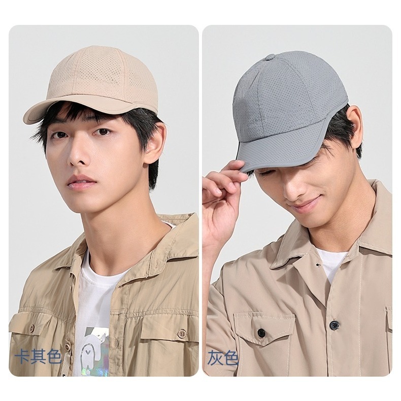 CAMEL CROWN thể thao ngoài trời mũ bóng chày mũ trùm đầu che nắng cho nam và nữ