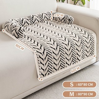 Thảm Thú Cưng Lớn Cho Chó Mèo, Giường Du Lịch Cho Chó Sang Trọng Di Động, Dày Chống Trơn Trượt Bảo Vệ Cho Giường Sofa Tầng Ô Tô
