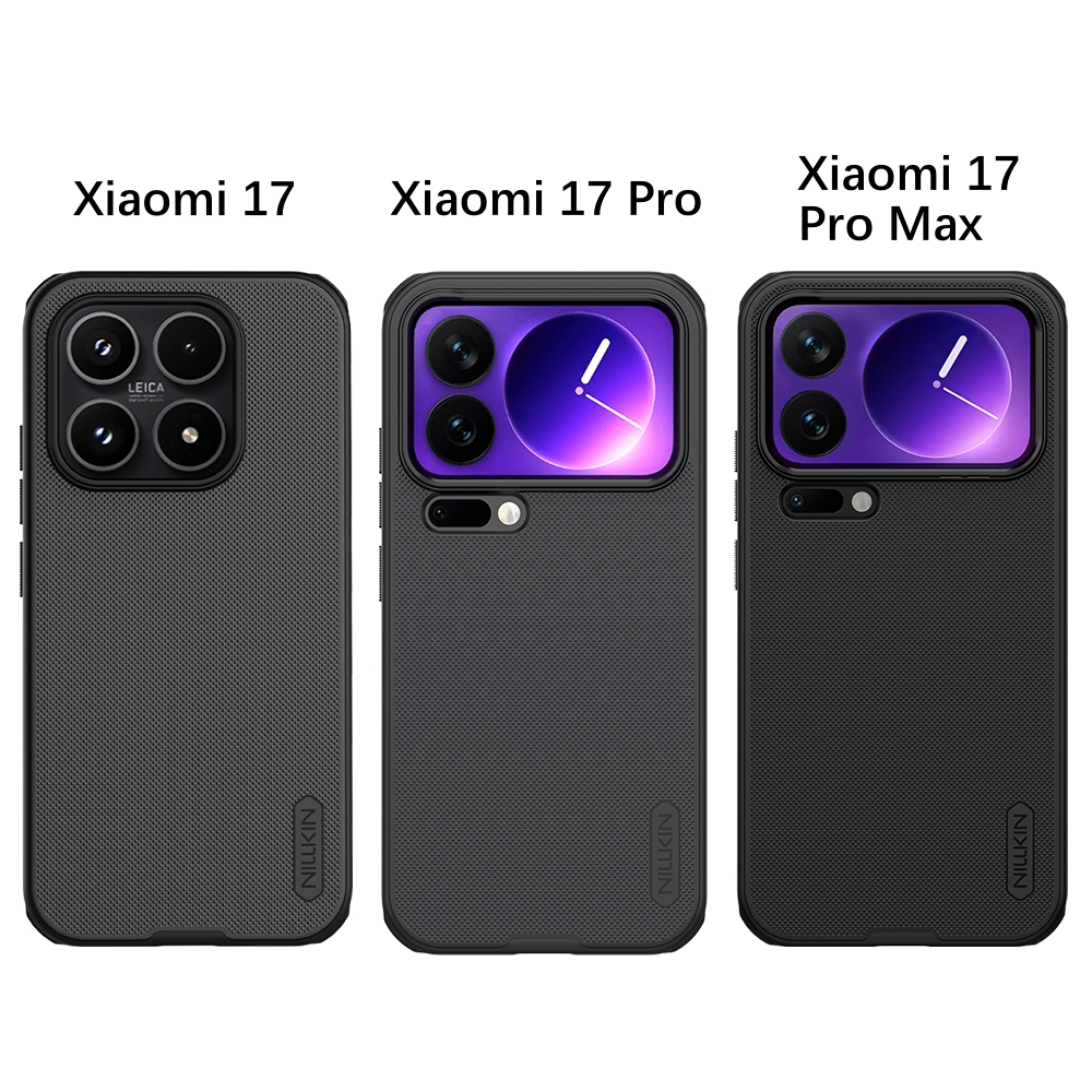 Nillkin Cho Xiaomi 17 Pro Max Super Frosted Shield Pro Từ Tính Mờ Nhựa Cứng Ốp lưng Vỏ Bảo Vệ