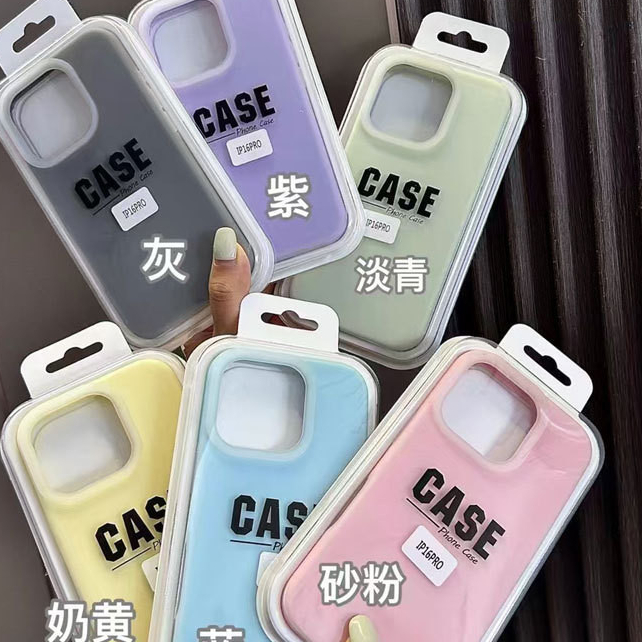 Ốp lưng iPhone Jelly Liquid