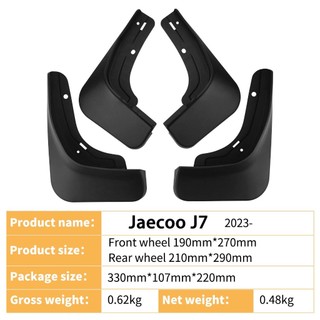 4 Cái/bộ Chắn Bùn Trước Sau Jaecoo J7 EV BEV PHEV 2WD 4WD 1.5 1.6A Phụ Kiện Xe Đạp