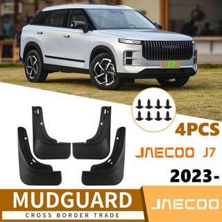 4 Cái/bộ Chắn Bùn Trước Sau Jaecoo J7 EV BEV PHEV 2WD 4WD 1.5 1.6A Phụ Kiện Xe Đạp