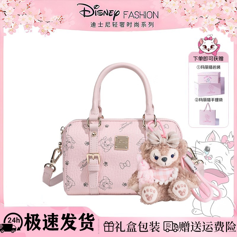 Disney Authentic Túi Nữ Nhẹ Sang Trọng Niche Cao Cấp Đi Lại Túi Messenger Nữ Bạn Gái Sinh Nhật