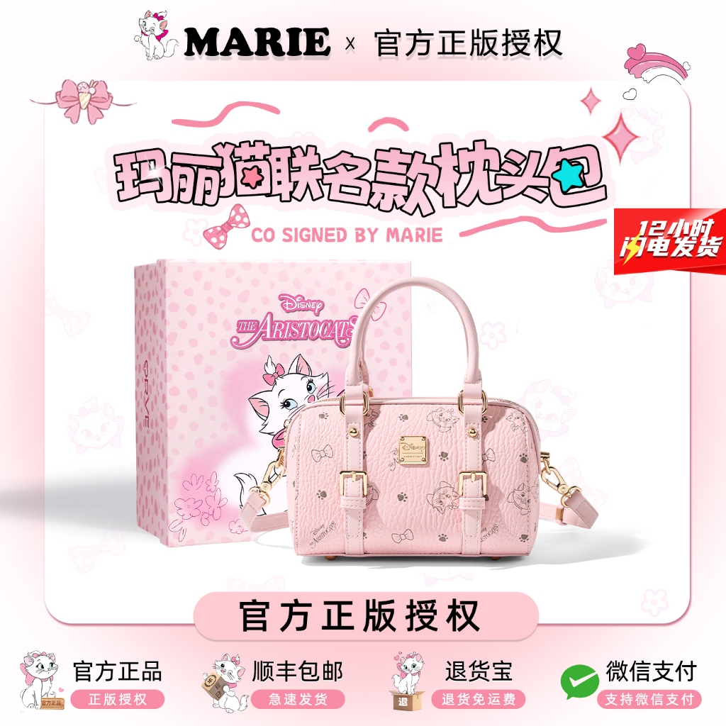 Disney Authentic Túi Nữ Nhẹ Sang Trọng Niche Cao Cấp Đi Lại Túi Messenger Nữ Bạn Gái Sinh Nhật