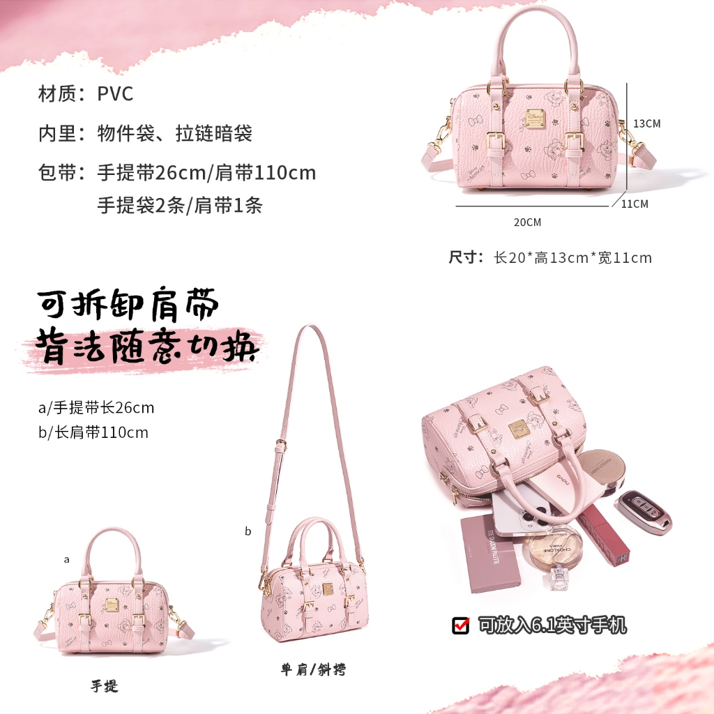 Disney Authentic Túi Nữ Nhẹ Sang Trọng Niche Cao Cấp Đi Lại Túi Messenger Nữ Bạn Gái Sinh Nhật