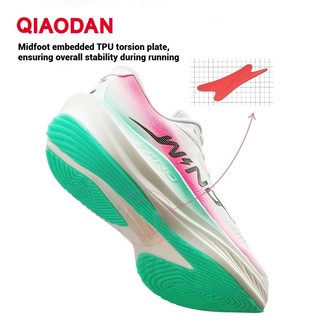 Qiaodan WIND 3.5 TR Nam Mùa Đông Hàng Mới Về Giày Chạy Bộ Huấn Luyện Chống Sốc Chống Trượt QDB023254297