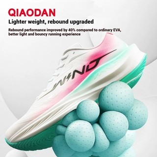 Qiaodan WIND 3.5 TR Nam Mùa Đông Hàng Mới Về Giày Chạy Bộ Huấn Luyện Chống Sốc Chống Trượt QDB023254297