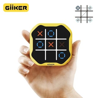 Giiker Super TIC-TAC-TOE BOLT Cờ Vua Xếp Hình Đồ Chơi Nhỏ Gọn Và Di Động Bảng Họ Trò Chơi Cờ Vua Đồ Chơi Cho Trẻ Em Quà Tặng