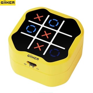 Giiker Super TIC-TAC-TOE BOLT Cờ Vua Xếp Hình Đồ Chơi Nhỏ Gọn Và Di Động Bảng Họ Trò Chơi Cờ Vua Đồ Chơi Cho Trẻ Em Quà Tặng