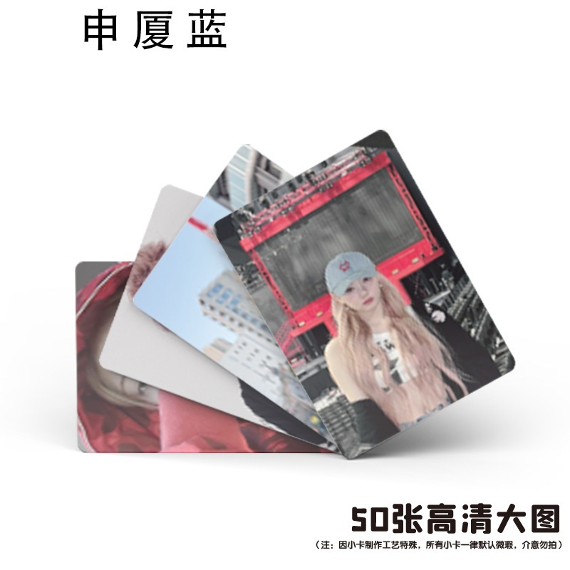 Linxx 50 Chiếc BABYMONSTER RAMI Thẻ Laser Holographic Kpop Photocards Dòng Bưu Thiếp