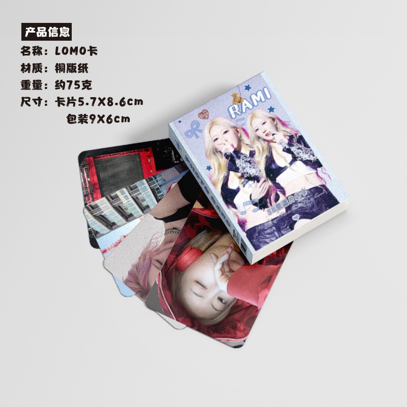 Linxx 50 Chiếc BABYMONSTER RAMI Thẻ Laser Holographic Kpop Photocards Dòng Bưu Thiếp