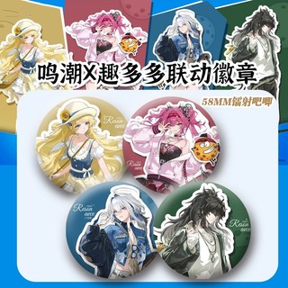 Trâm cài chân Phoebe Qiuyuan GarbreNr - phụ kiện cosplay và trang trí túi