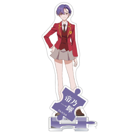 Ba chị em Mikadono rất dễ dàng hòa hợp với món quà bộ sưu tập Anime đứng Acrylic