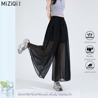 [MIZIQI] Quần gạc voan Váy nữ mùa hè