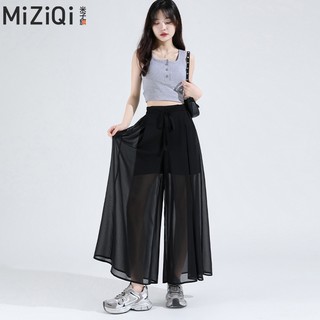 [MIZIQI] Quần gạc voan Váy nữ mùa hè