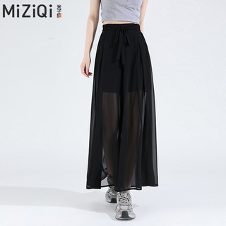 [MIZIQI] Quần gạc voan Váy nữ mùa hè