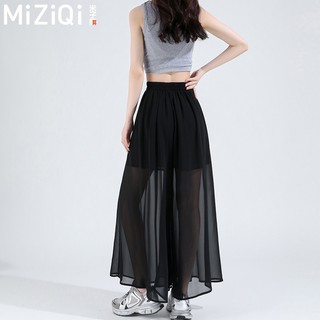 [MIZIQI] Quần gạc voan Váy nữ mùa hè