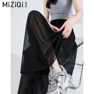 [MIZIQI] Quần gạc voan Váy nữ mùa hè